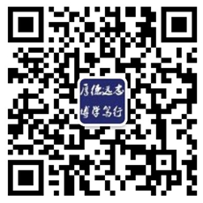 2018全国自主招生500强高中排行榜(四川入围学校)