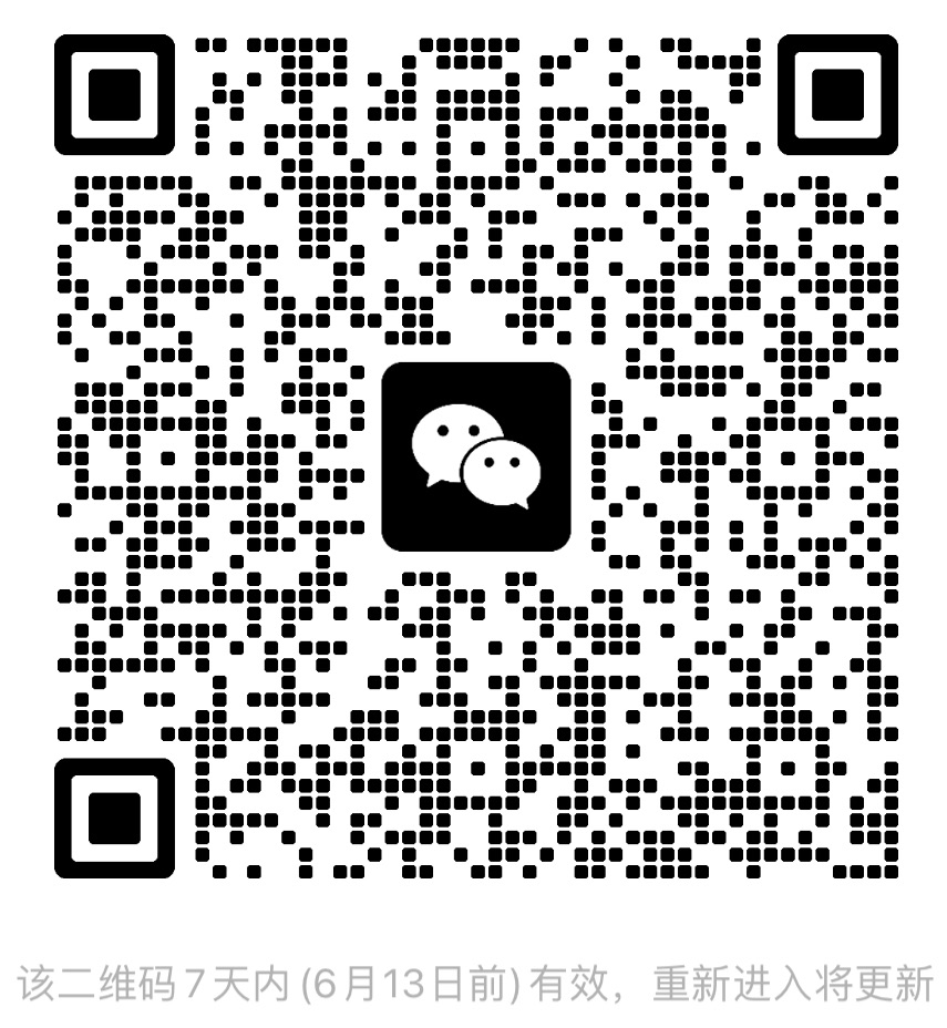 绵阳中学实验学校2026届补习生招生